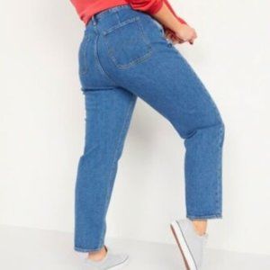 Old Navy Sky High Straight Leg Jean